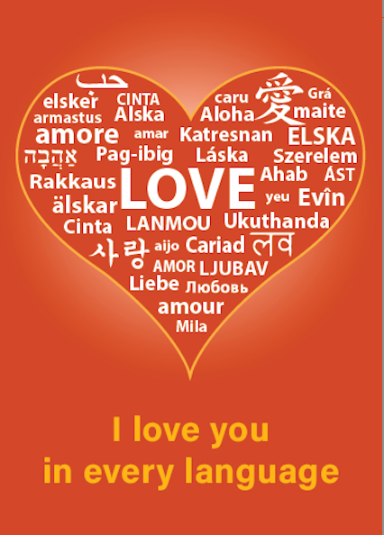 Valentines - I love you in every language
