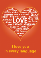 Valentines - I love you in every language